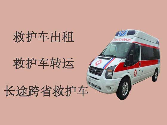 柳州120救护车出租接送病人